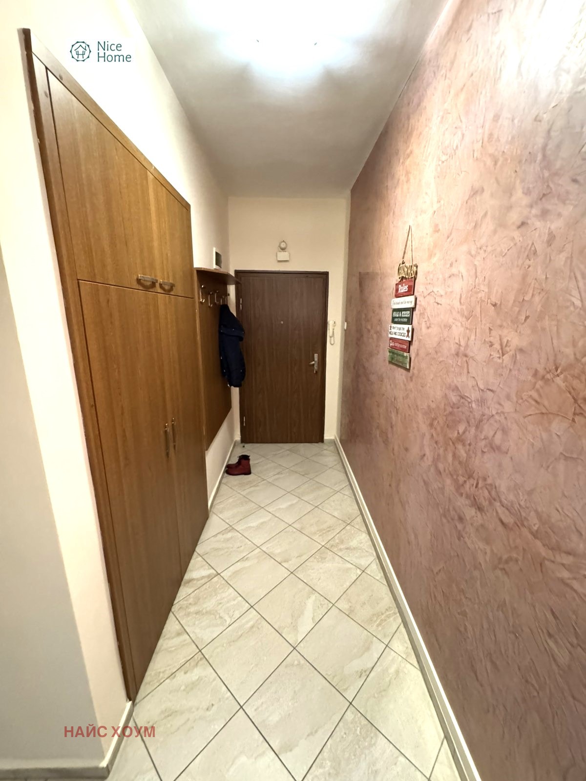 Дава под Наем ОФИС | Imot.bg — изображение 5