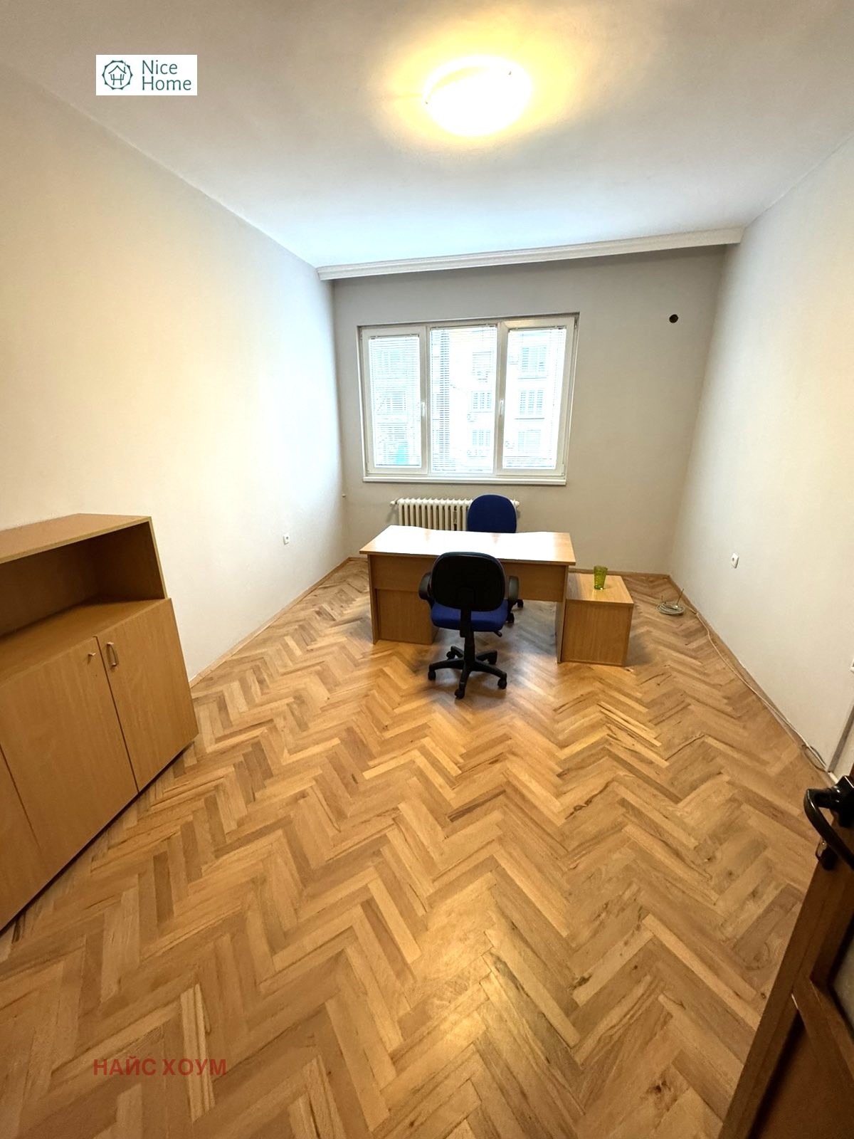 Дава под Наем ОФИС | Imot.bg — изображение 2