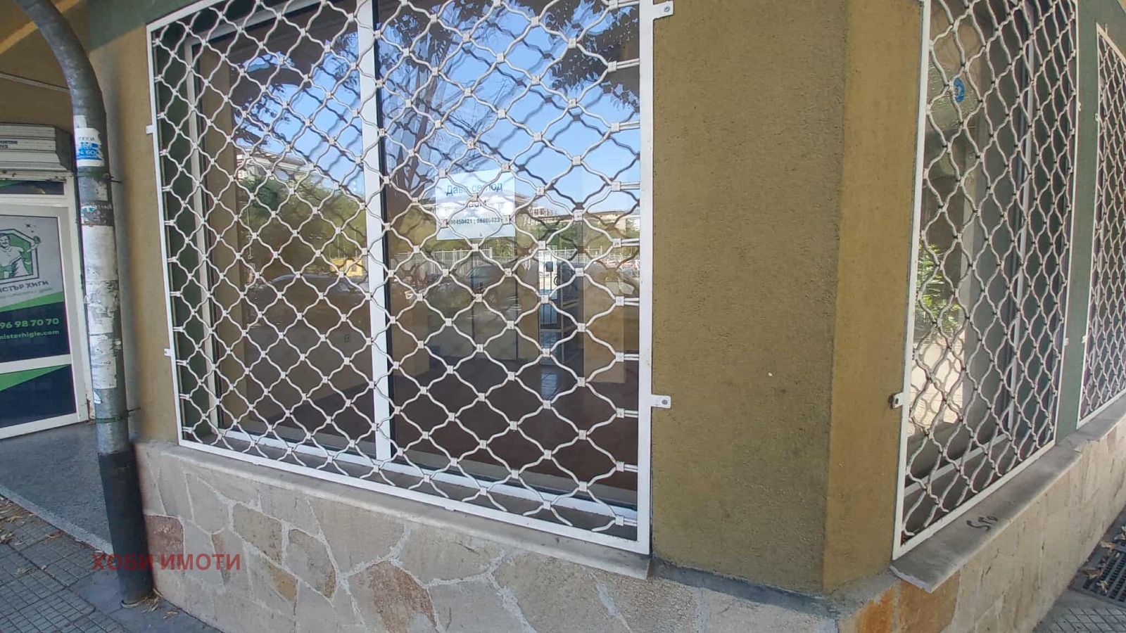 ���� ��� ���� ���� | Imot.bg � ����������� 1