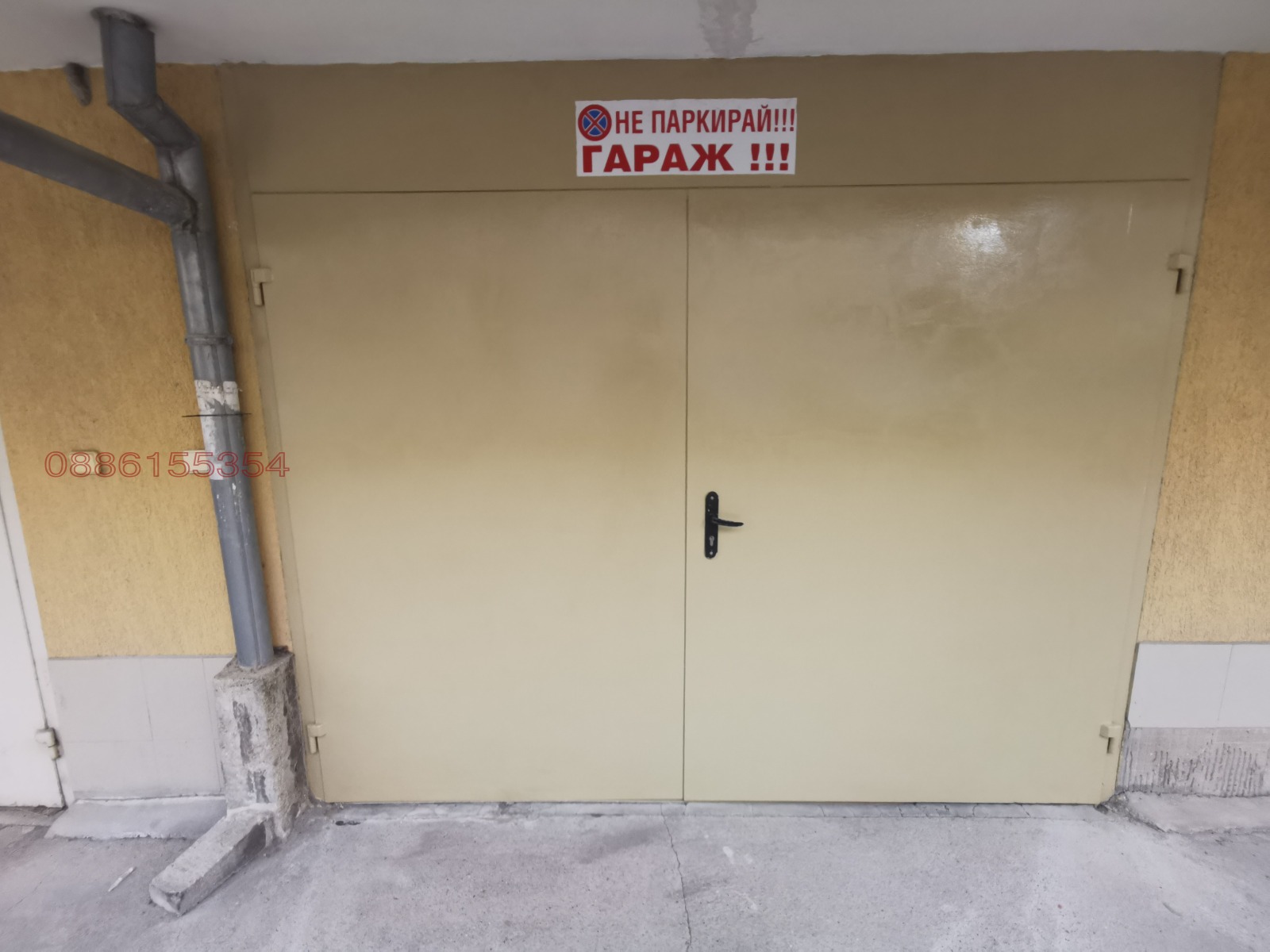 ���� ��� ���� ����� | Imot.bg � ����������� 1