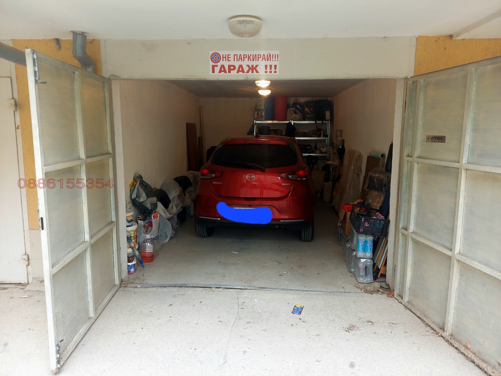 ���� ��� ���� ����� | Imot.bg � ����������� 2