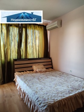 1 chambre Levski 1, Varna 9