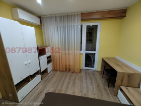 ���� ��� ���� 3-����� | Imot.bg � ����� ������ 13