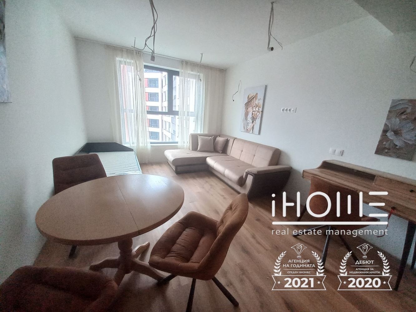 ���� ��� ���� 1-����� | Imot.bg � ����������� 3