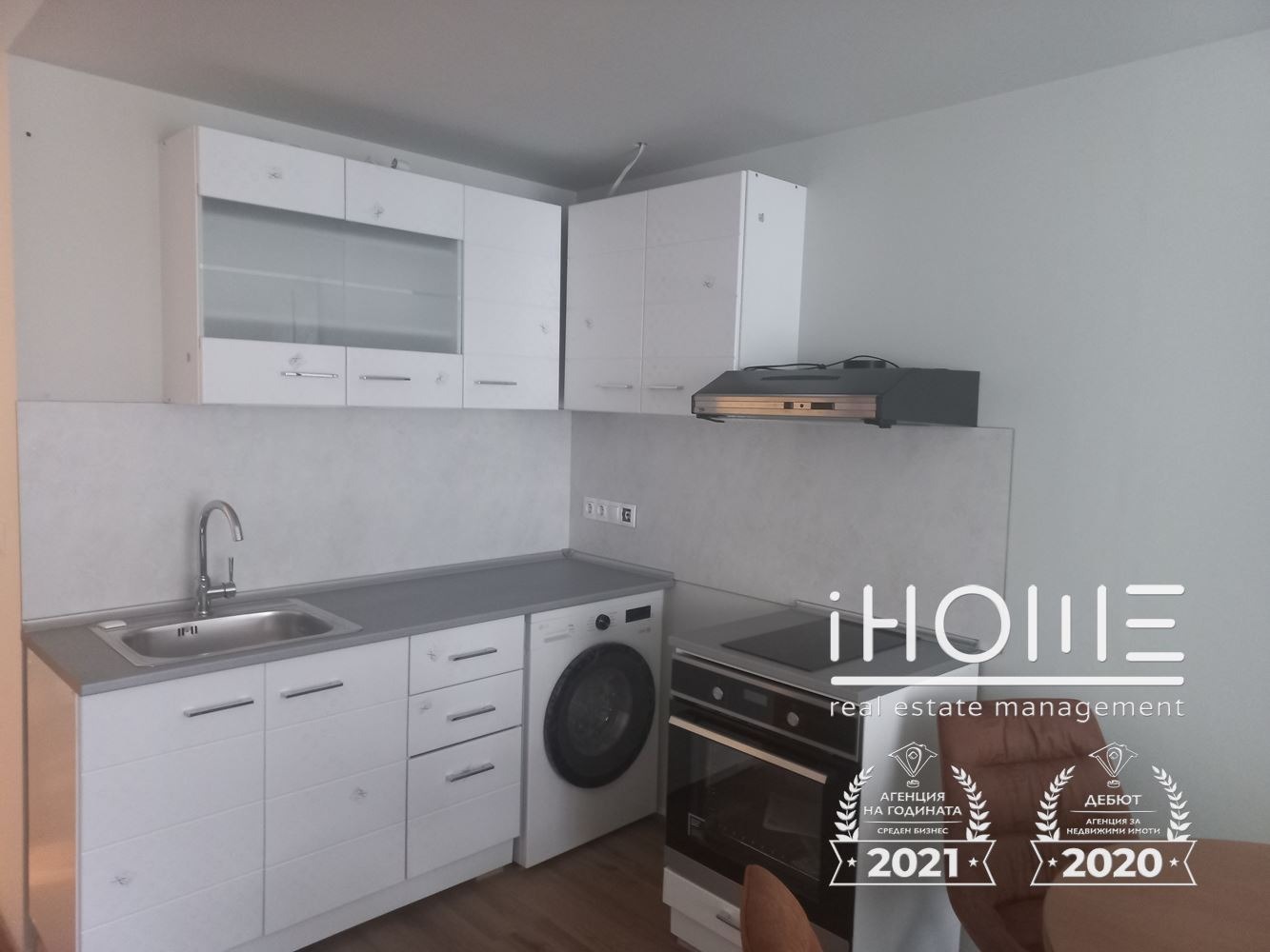 ���� ��� ���� 1-����� | Imot.bg � ����������� 6