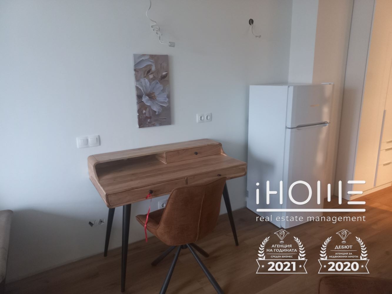 ���� ��� ���� 1-����� | Imot.bg � ����������� 5