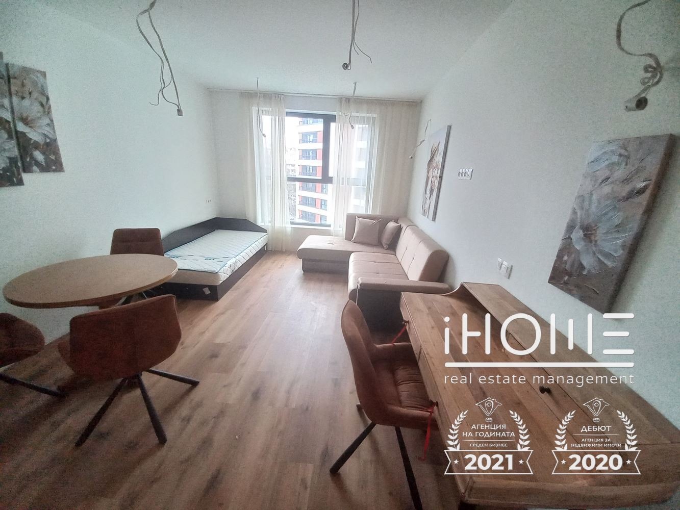 ���� ��� ���� 1-����� | Imot.bg � ����������� 2