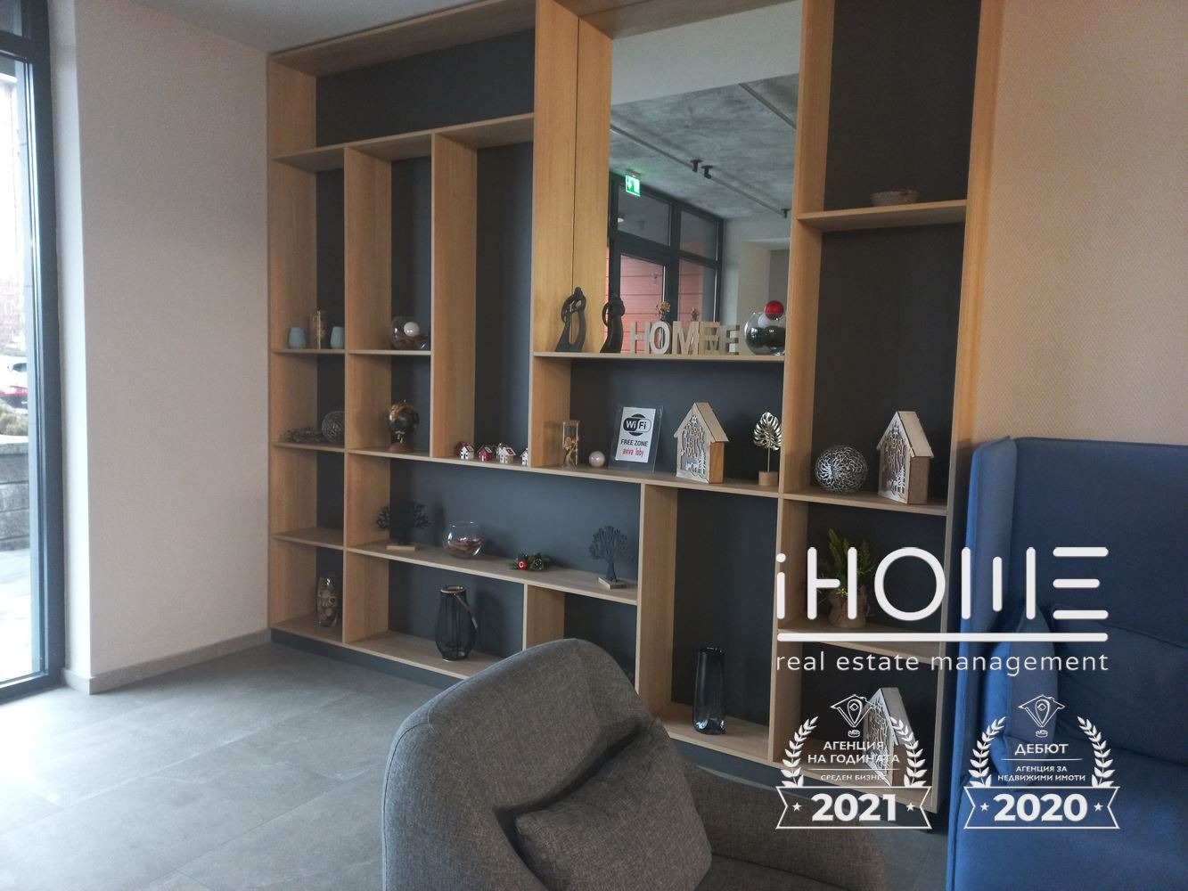 ���� ��� ���� 1-����� | Imot.bg � ����������� 14