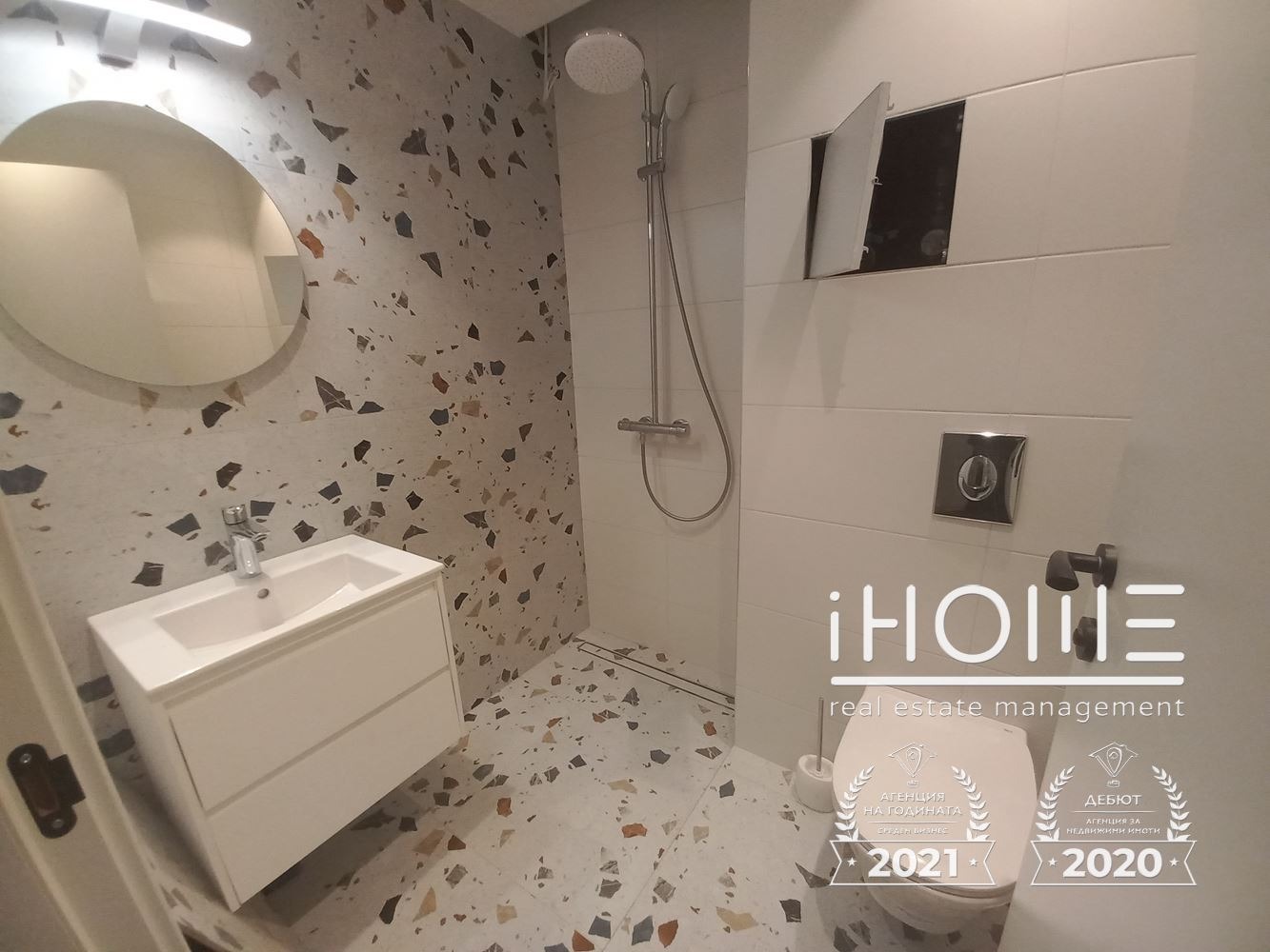 ���� ��� ���� 1-����� | Imot.bg � ����������� 8