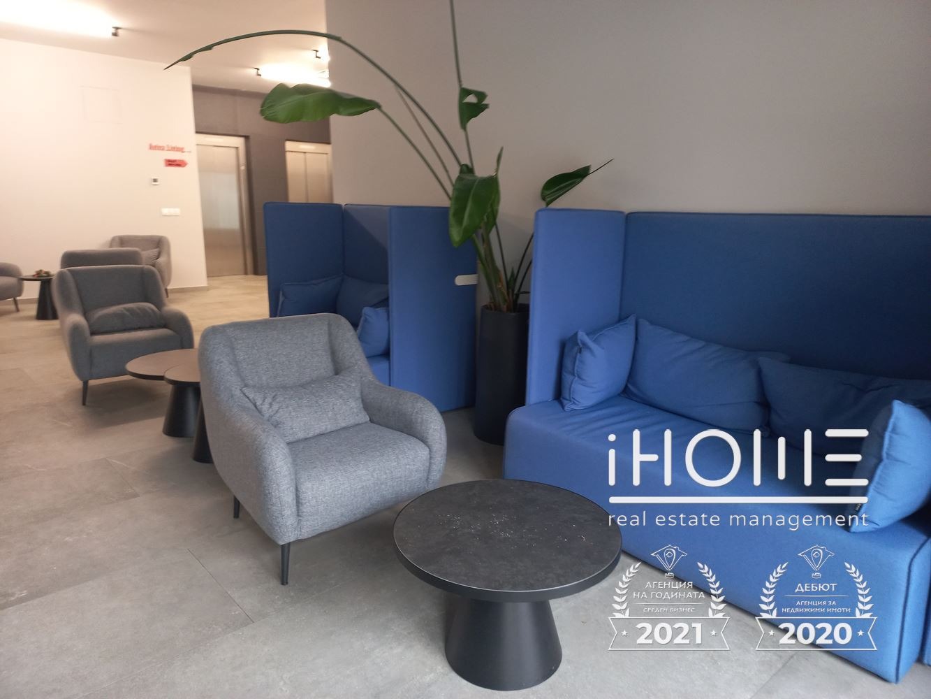 ���� ��� ���� 1-����� | Imot.bg � ����������� 12