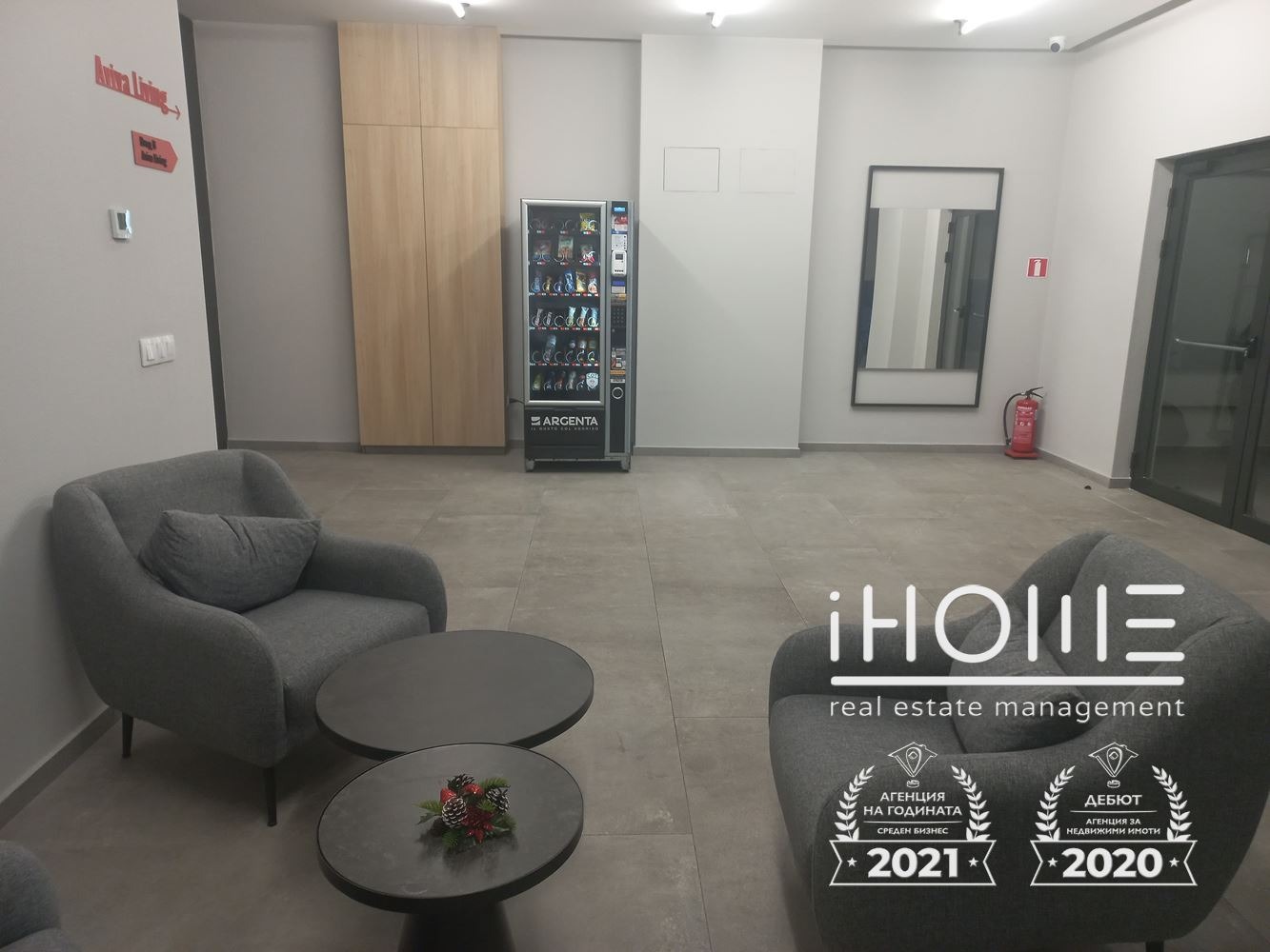 ���� ��� ���� 1-����� | Imot.bg � ����������� 15