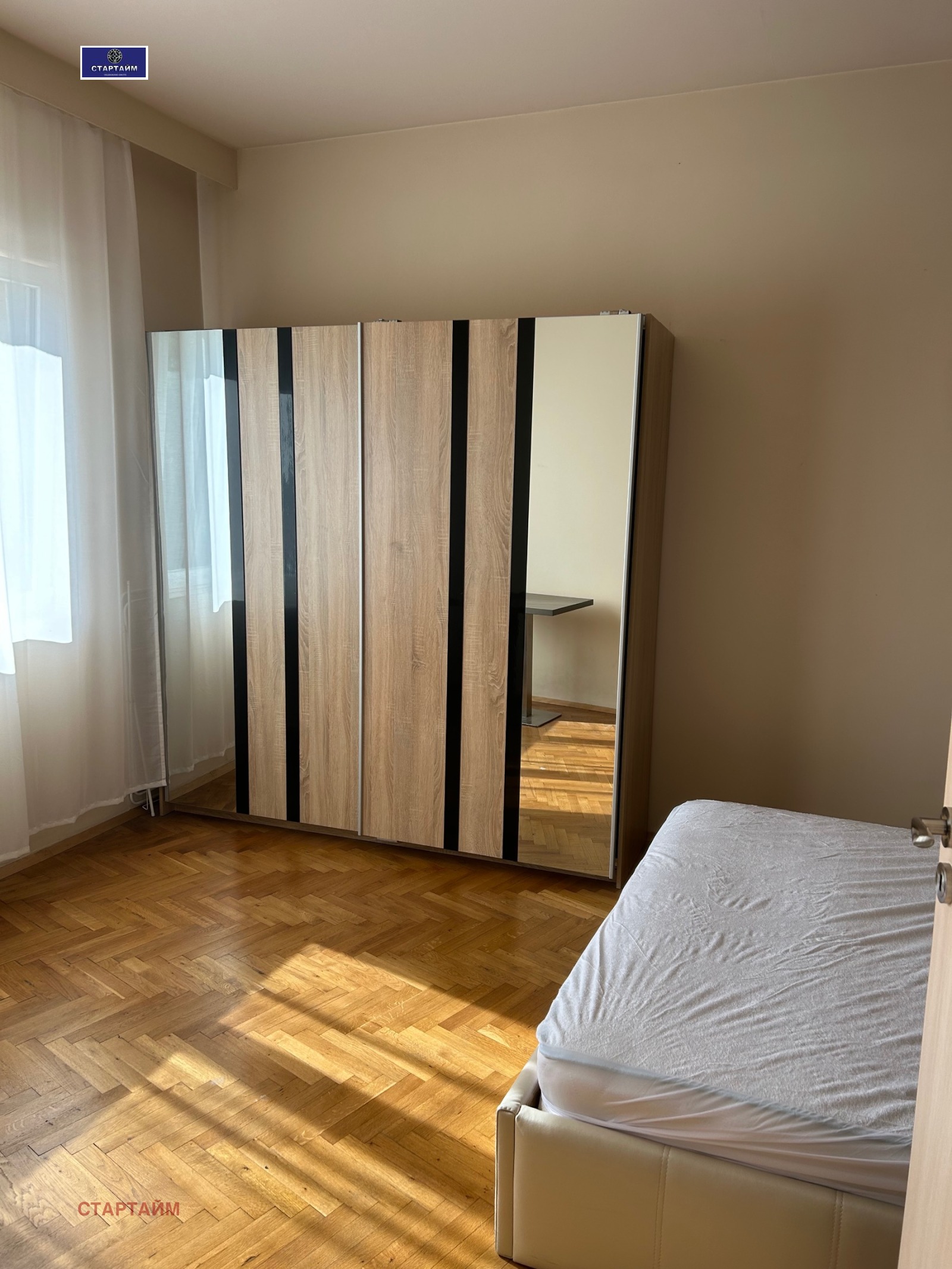���� ��� ���� 1-����� | Imot.bg � ����������� 15