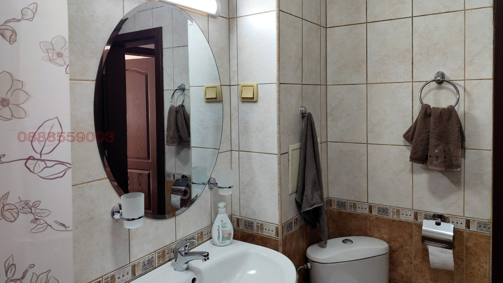 ���� ��� ���� 2-����� | Imot.bg � ����������� 9