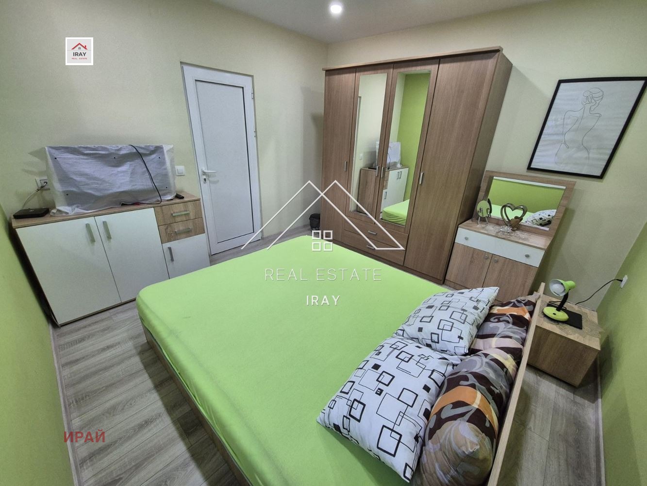 ���� ��� ���� 2-����� | Imot.bg � ����������� 8