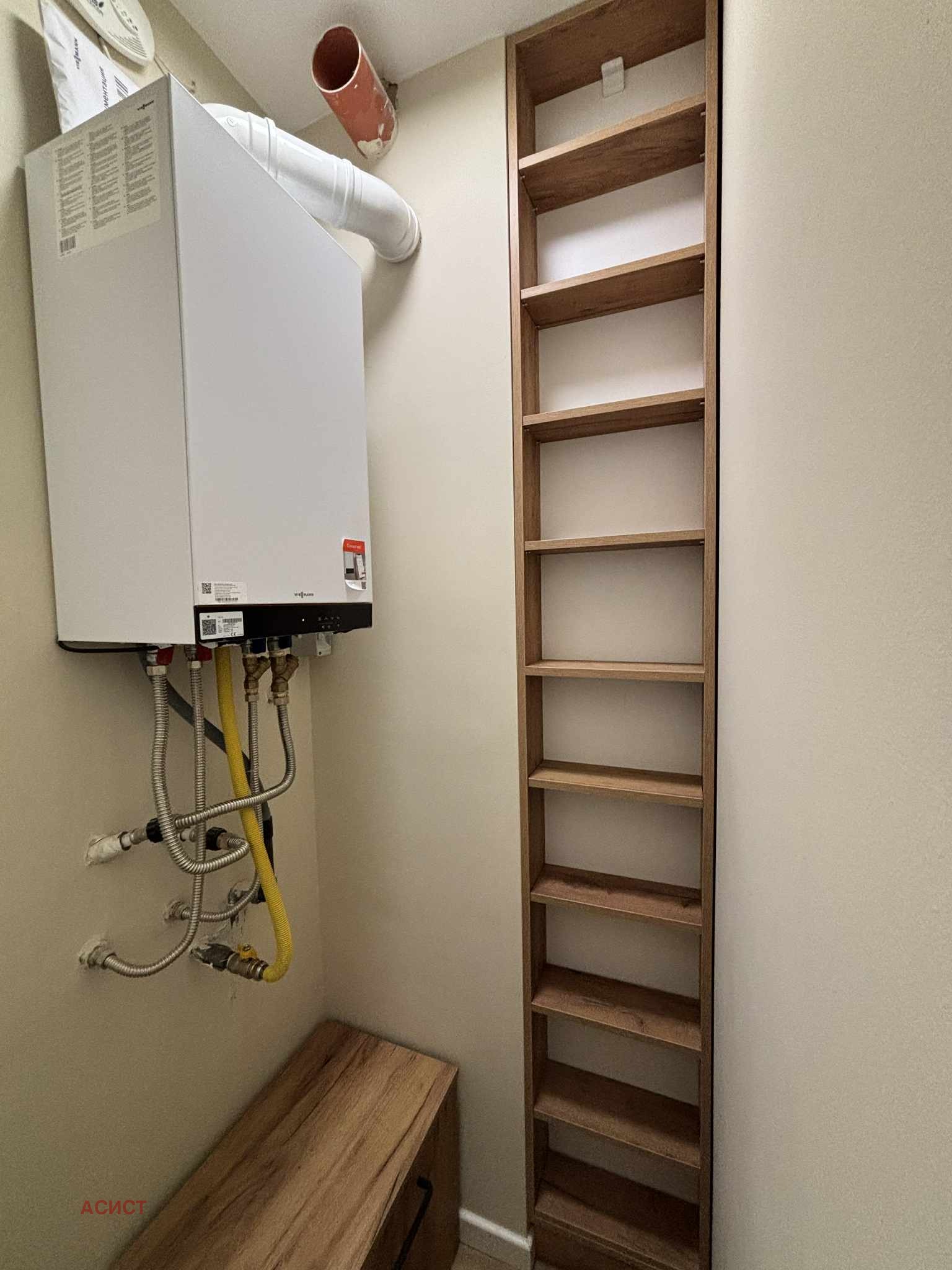 ���� ��� ���� 2-����� | Imot.bg � ����������� 8