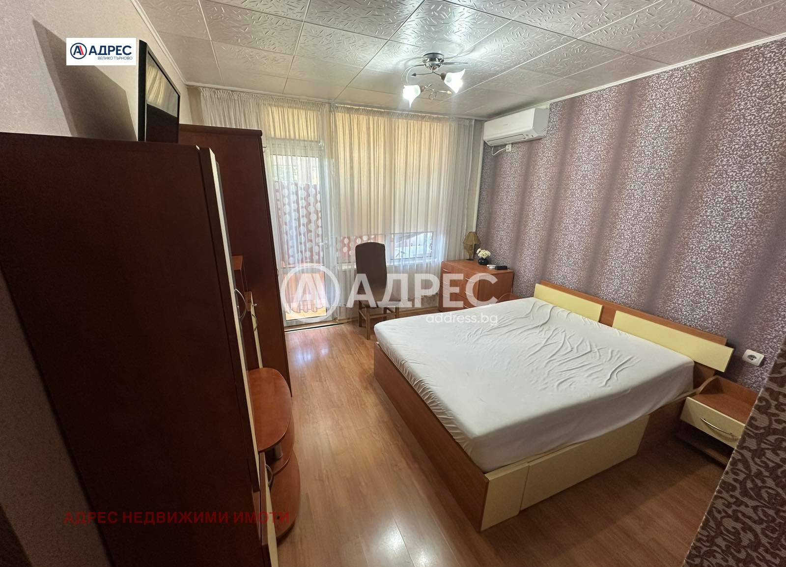 ���� ��� ���� 3-����� | Imot.bg � ����������� 5