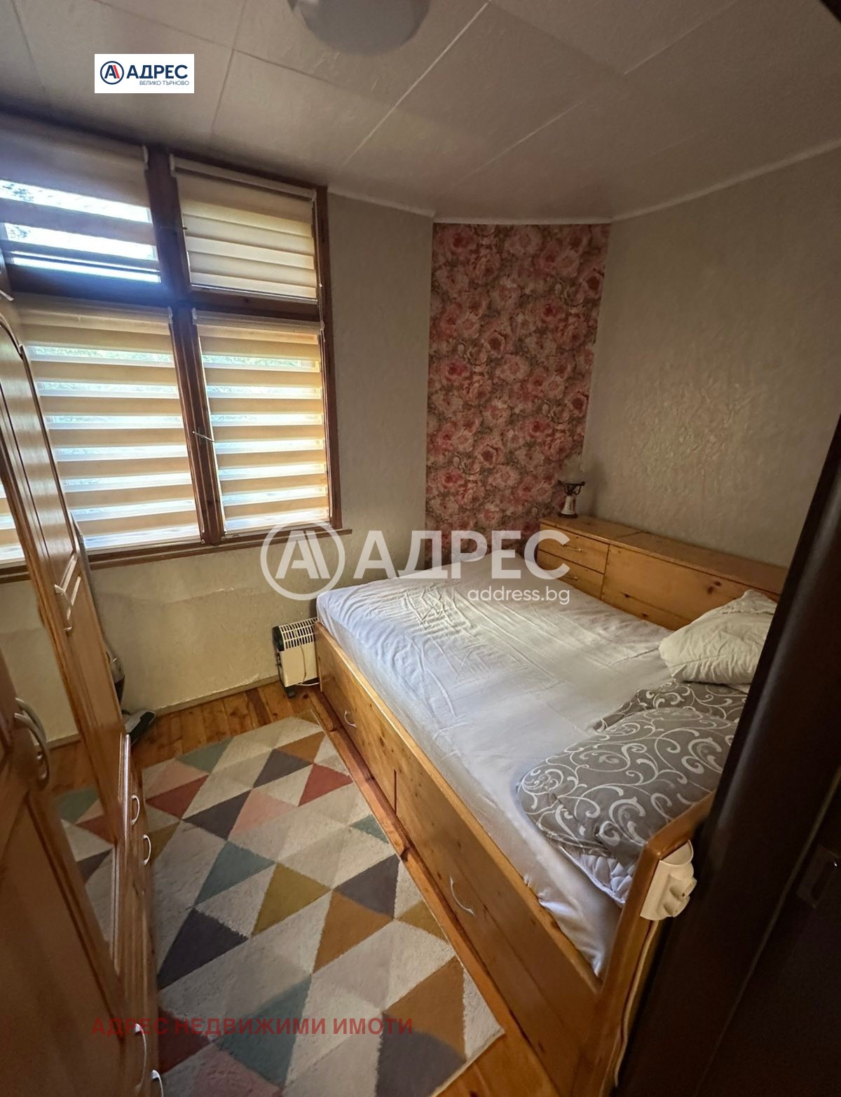 ���� ��� ���� 3-����� | Imot.bg � ����������� 6