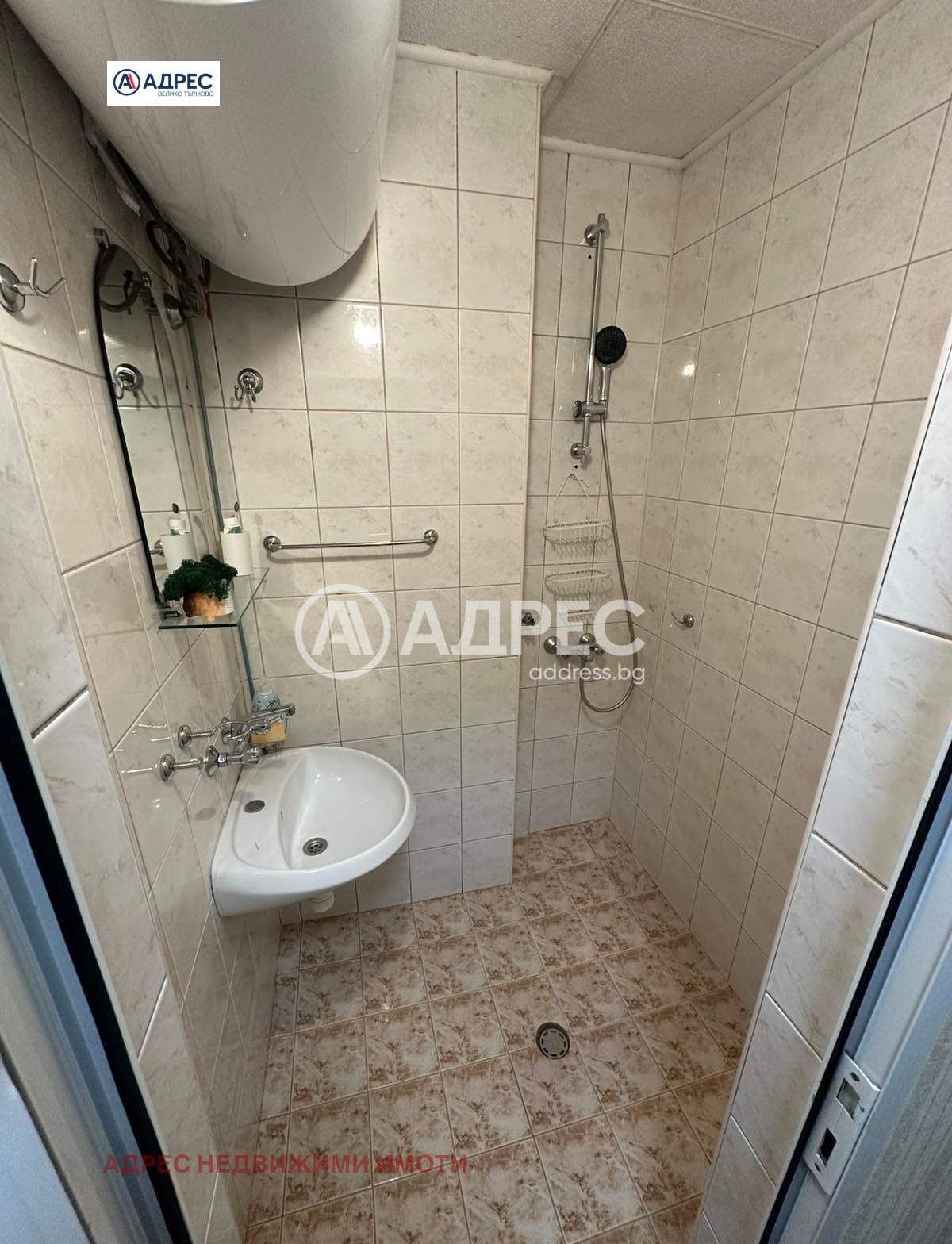 ���� ��� ���� 3-����� | Imot.bg � ����������� 7