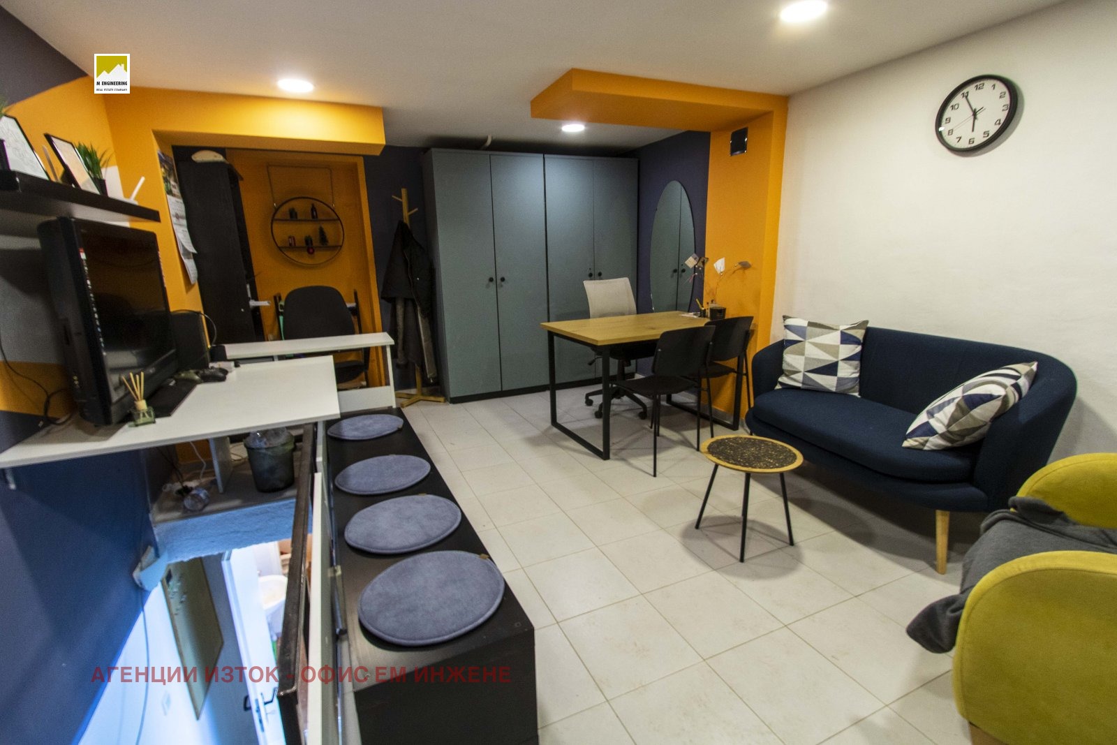 ���� ��� ���� ���� | Imot.bg � ����������� 1