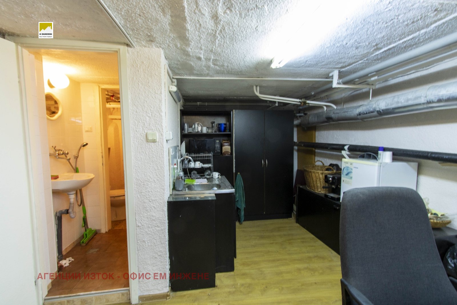 ���� ��� ���� ���� | Imot.bg � ����������� 6