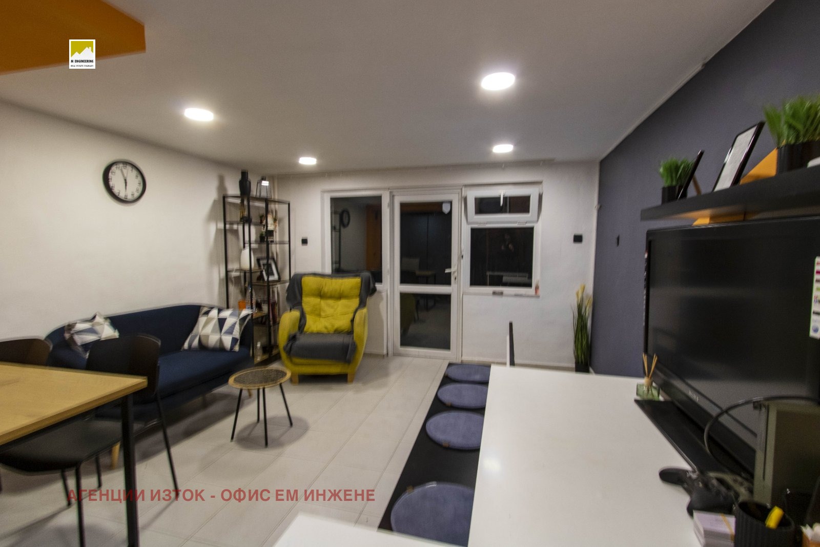 ���� ��� ���� ���� | Imot.bg � ����������� 2