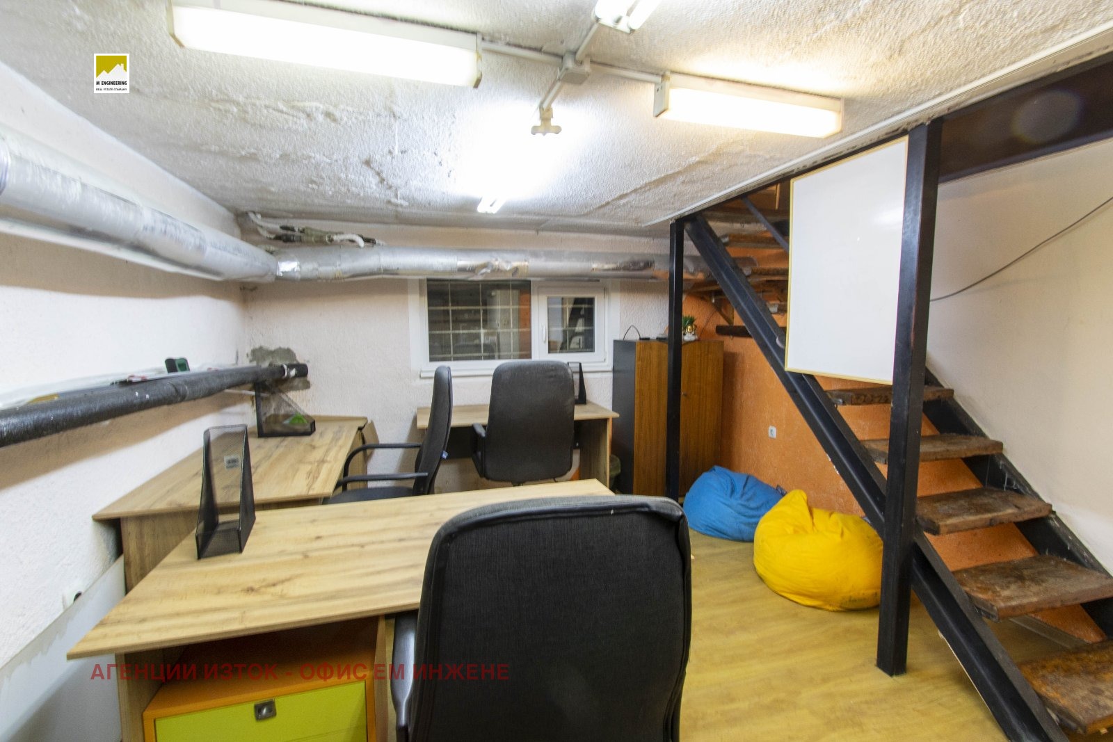 ���� ��� ���� ���� | Imot.bg � ����������� 4