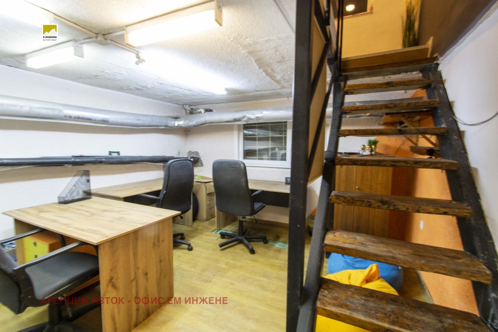 ���� ��� ���� ���� | Imot.bg � ����������� 5