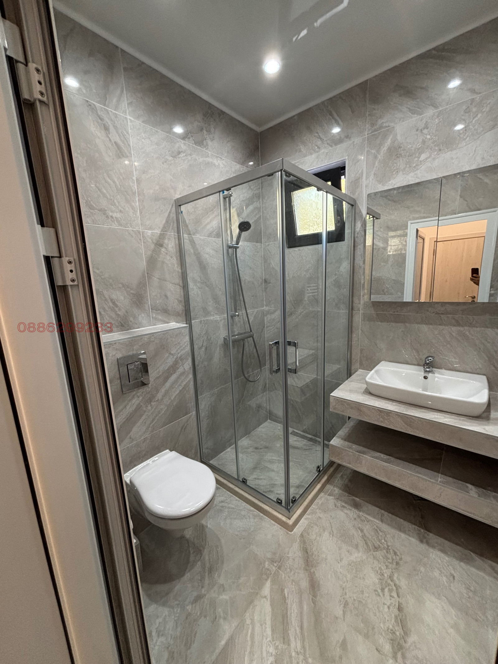 ���� ��� ���� ���� | Imot.bg � ����������� 11