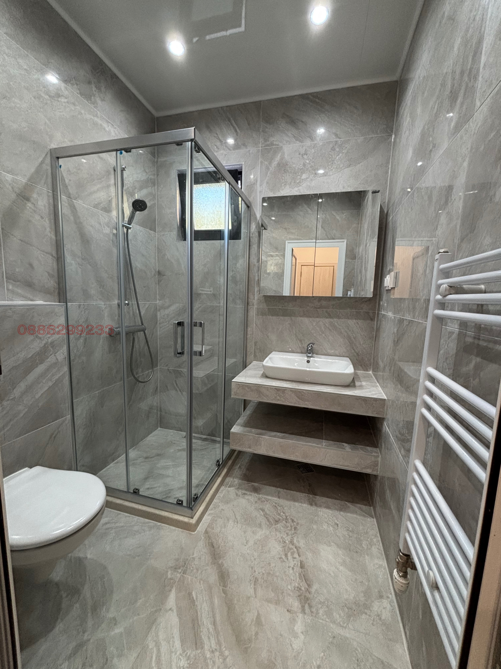 ���� ��� ���� ���� | Imot.bg � ����������� 12