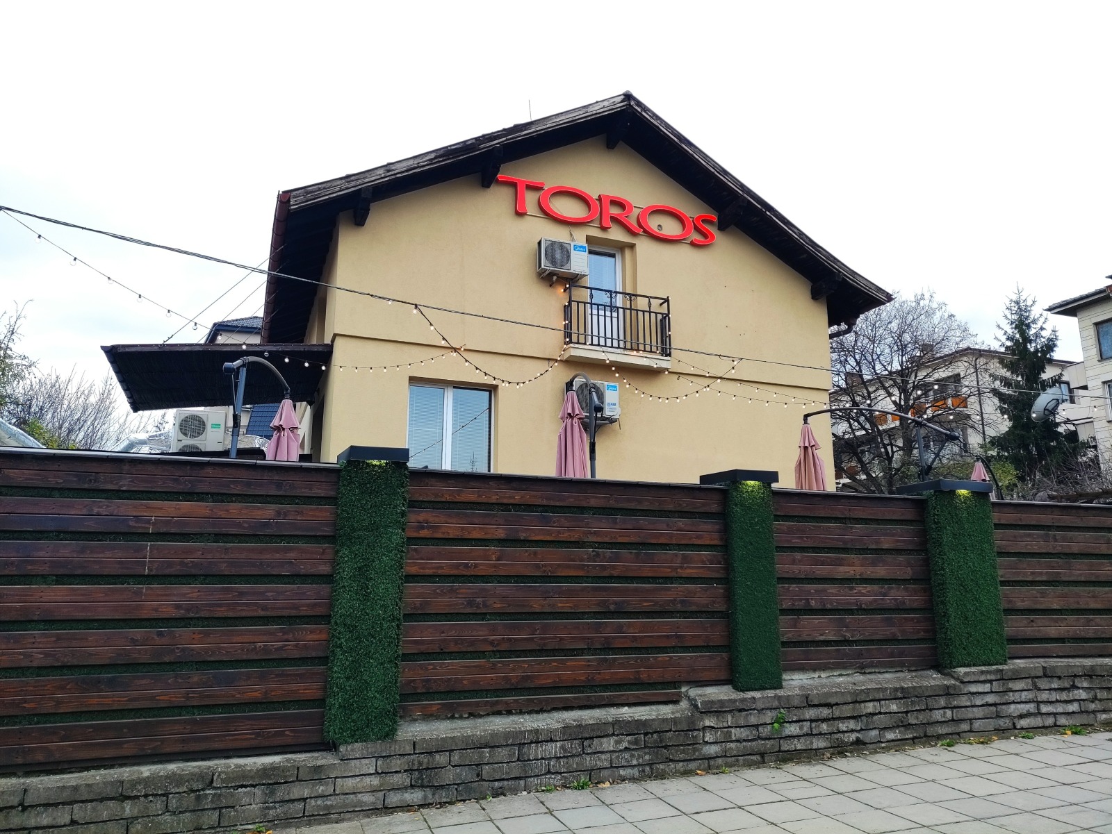 ���� ��� ���� ��������� | Imot.bg � ����������� 17