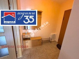 ���� ��� ���� 2-����� | Imot.bg � ����� ������ 7