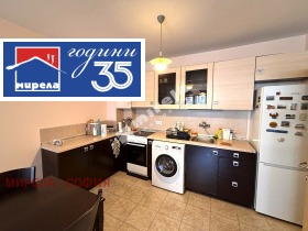 ���� ��� ���� 2-����� | Imot.bg � ����� ������ 5