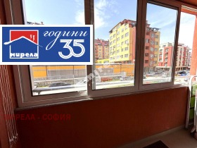 ���� ��� ���� 2-����� | Imot.bg � ����� ������ 8