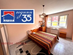 ���� ��� ���� 2-����� | Imot.bg � ����� ������ 3