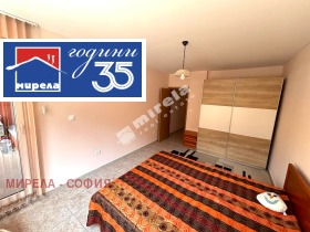 ���� ��� ���� 2-����� | Imot.bg � ����� ������ 4