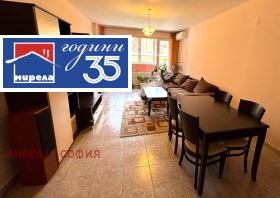 ���� ��� ���� 2-����� | Imot.bg � ����� ������ 2