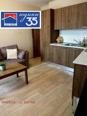 ���� ��� ���� 3-����� | Imot.bg � ����� ������ 4