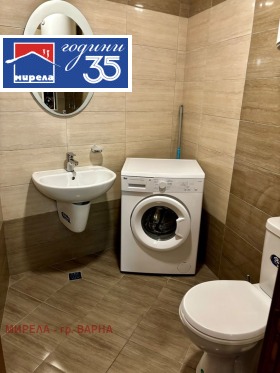 ���� ��� ���� 3-����� | Imot.bg � ����� ������ 12