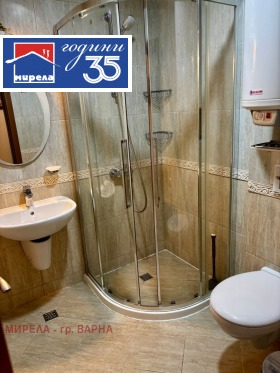 ���� ��� ���� 3-����� | Imot.bg � ����� ������ 16