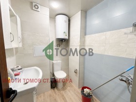 ���� ��� ���� 3-����� | Imot.bg � ����� ������ 9