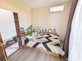 ���� ��� ���� 3-����� | Imot.bg � ����� ������ 10