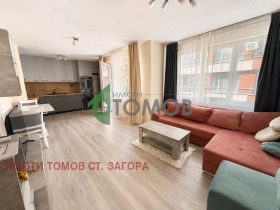 ���� ��� ���� 3-����� | Imot.bg � ����� ������ 2