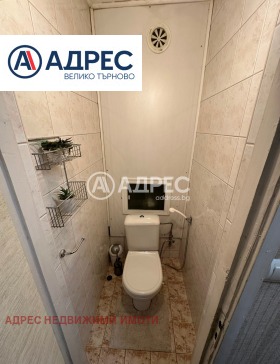 ���� ��� ���� 3-����� | Imot.bg � ����� ������ 8
