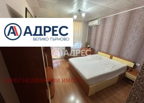 ���� ��� ���� 3-����� | Imot.bg � ����� ������ 5