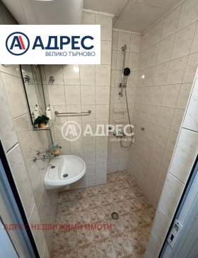 ���� ��� ���� 3-����� | Imot.bg � ����� ������ 7