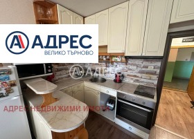 ���� ��� ���� 3-����� | Imot.bg � ����� ������ 3