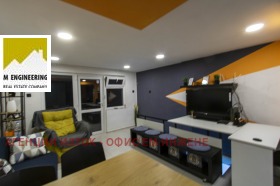 ���� ��� ���� ���� | Imot.bg � ����� ������ 3