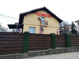 ���� ��� ���� ��������� | Imot.bg � ����� ������ 17