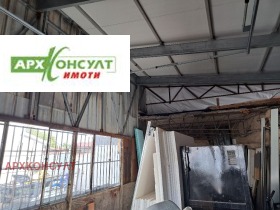 ���� ��� ���� ����� | Imot.bg � ����� ������ 2