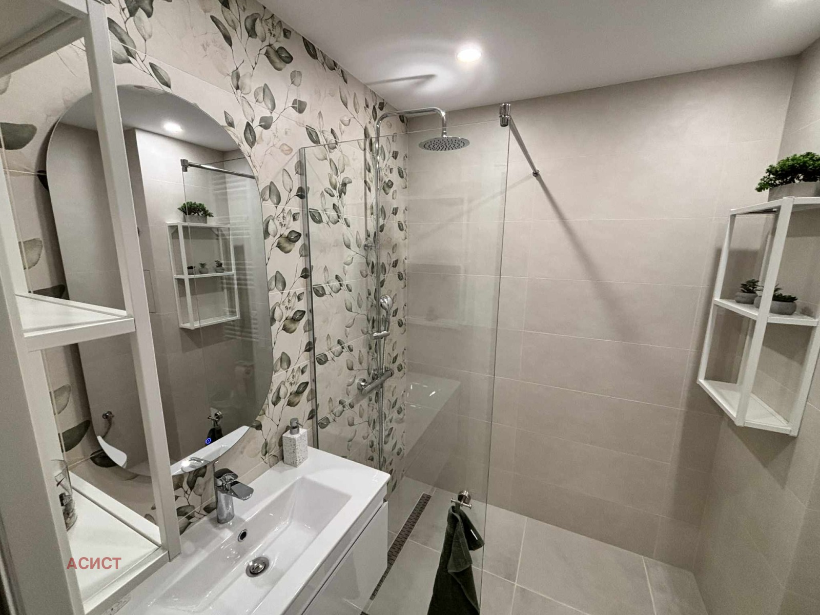 Дава под наем 2-СТАЕН, гр. София, Малинова долина, снимка 6 - Апартаменти - 53913202